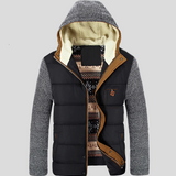 Carsten™ | Stilig dunjacka