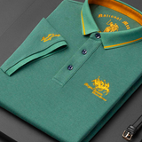 Edvard™ | Aristidis Club Polo